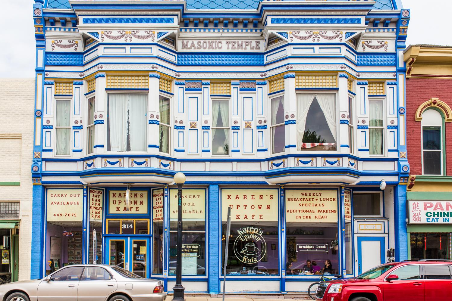 Karen's Uptown Kafe